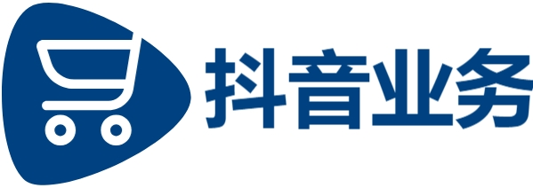 快手0.5元1000赞网站-抖音业务24小时在线下单免费-自助平台24小时服务